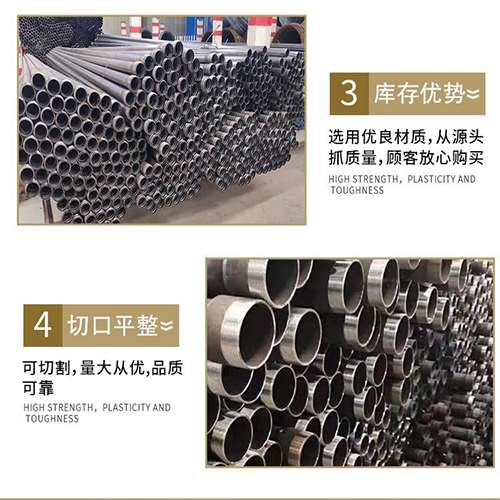 下谷坪土家族乡桩基声测管的主要用途是什么