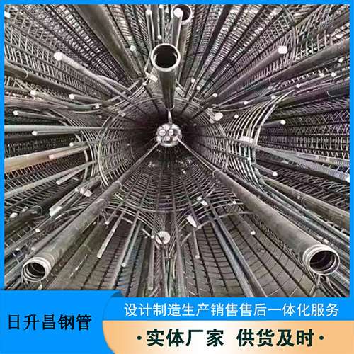 下谷坪土家族乡桥梁声测管螺旋式