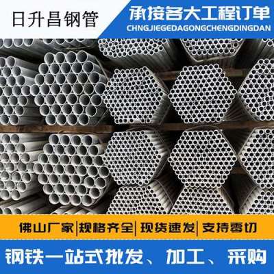 下谷坪土家族乡声测管桩基现场检测技术规定