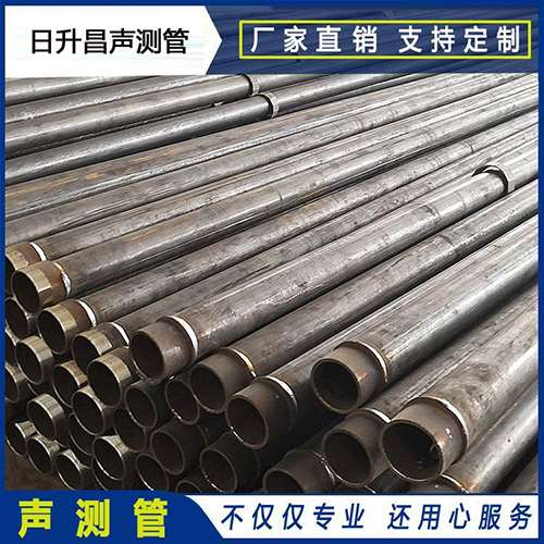 下谷坪土家族乡声测管外观质量有哪些要求？