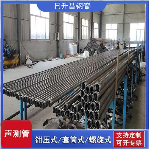 下谷坪土家族乡声测管在桥梁建中的的五大应用优势